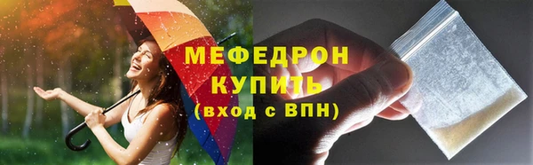 винт Богданович