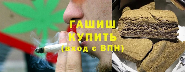 винт Богданович