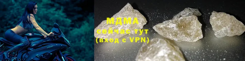 где можно купить   ОМГ ОМГ tor  MDMA crystal  Поронайск 